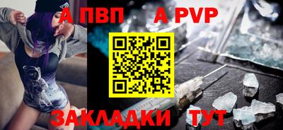 хмурый Аргун
