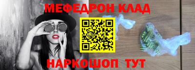 ECSTASY Апрелевка