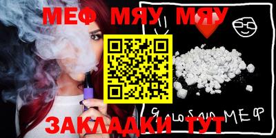 ECSTASY Апрелевка