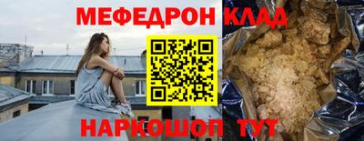 ECSTASY Апрелевка