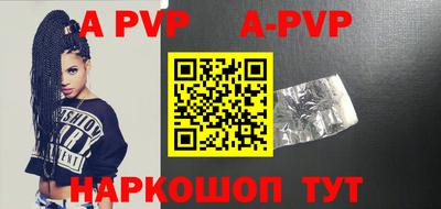 хмурый Аргун