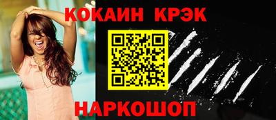хмурый Аргун