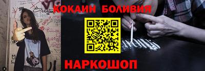 хмурый Аргун