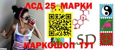 ECSTASY Апрелевка