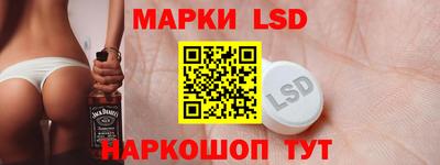 хмурый Аргун