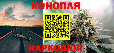 хмурый Аргун