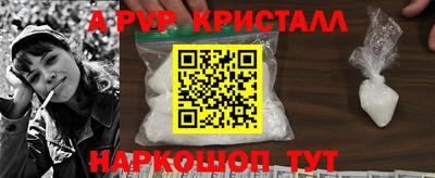 хмурый Аргун