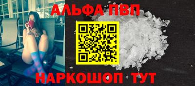 хмурый Аргун
