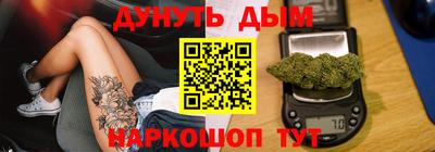 ECSTASY Апрелевка