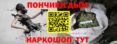 ECSTASY Апрелевка