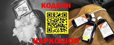 ECSTASY Апрелевка