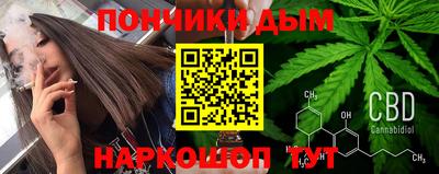 ECSTASY Апрелевка