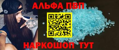 хмурый Аргун