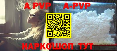 хмурый Аргун