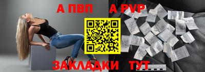 герыч Жуковский