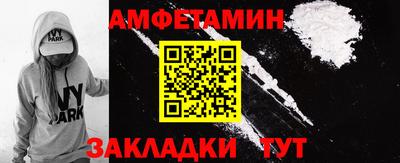 ECSTASY Апрелевка