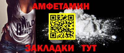 ECSTASY Апрелевка
