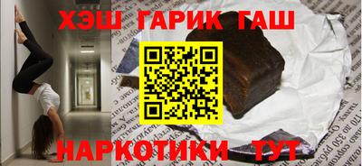ECSTASY Апрелевка