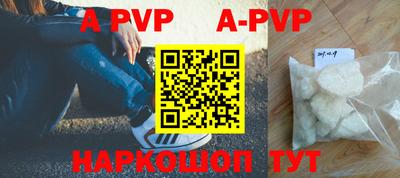 хмурый Аргун