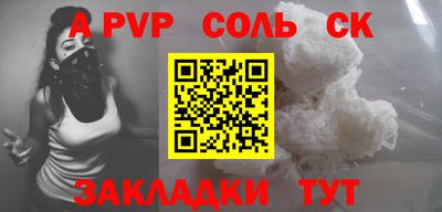 хмурый Аргун