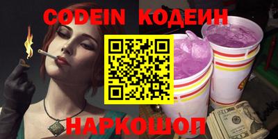 крисы Заводоуковск