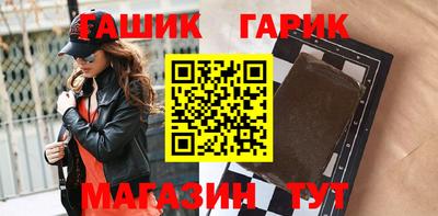 хмурый Аргун