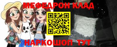 ECSTASY Апрелевка