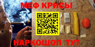 хмурый Аргун