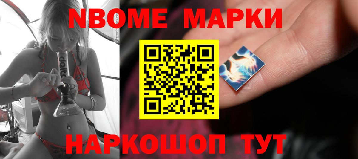 LSD-25 экстази кислота  LSD-25 экстази кислота  Владивосток  Вход с VPN 